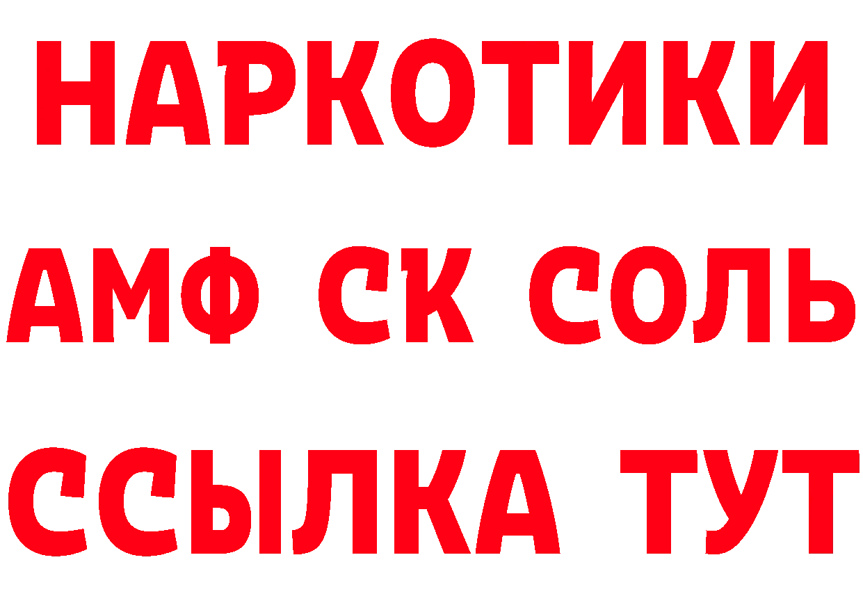 Бутират BDO 33% зеркало дарк нет OMG Данков